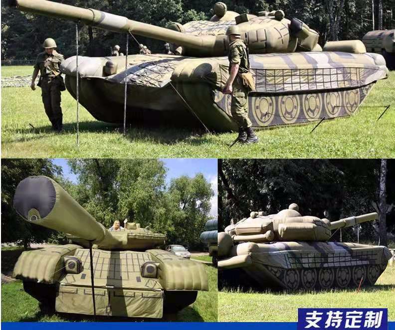 忻州军事坦克车